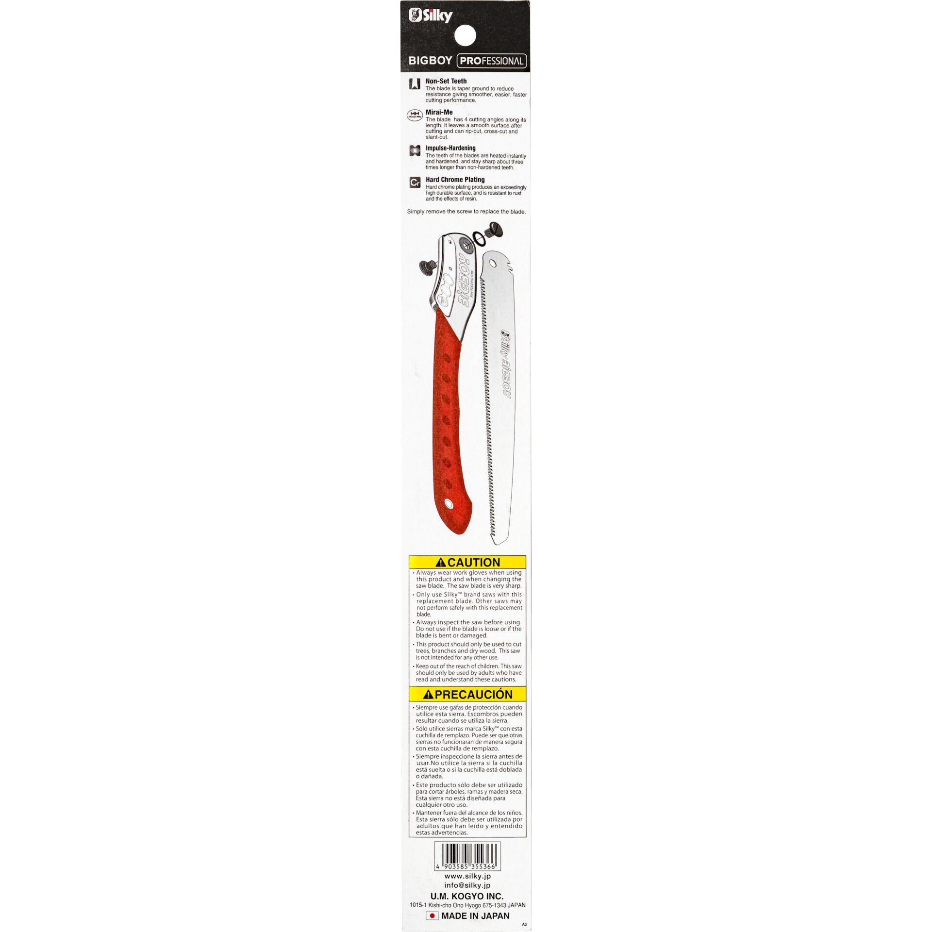 Silky Ersatzsägeblatt für Bigboy 360-7 grob (355-36)