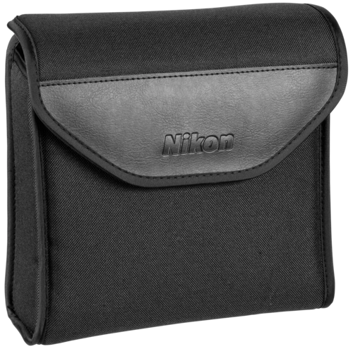 Nikon Aculon A211 16x50