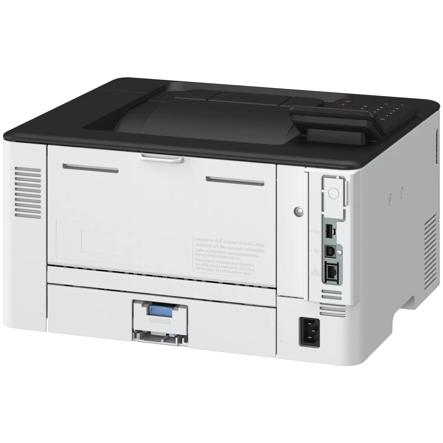 Canon i-SENSYS LBP 243 dw II