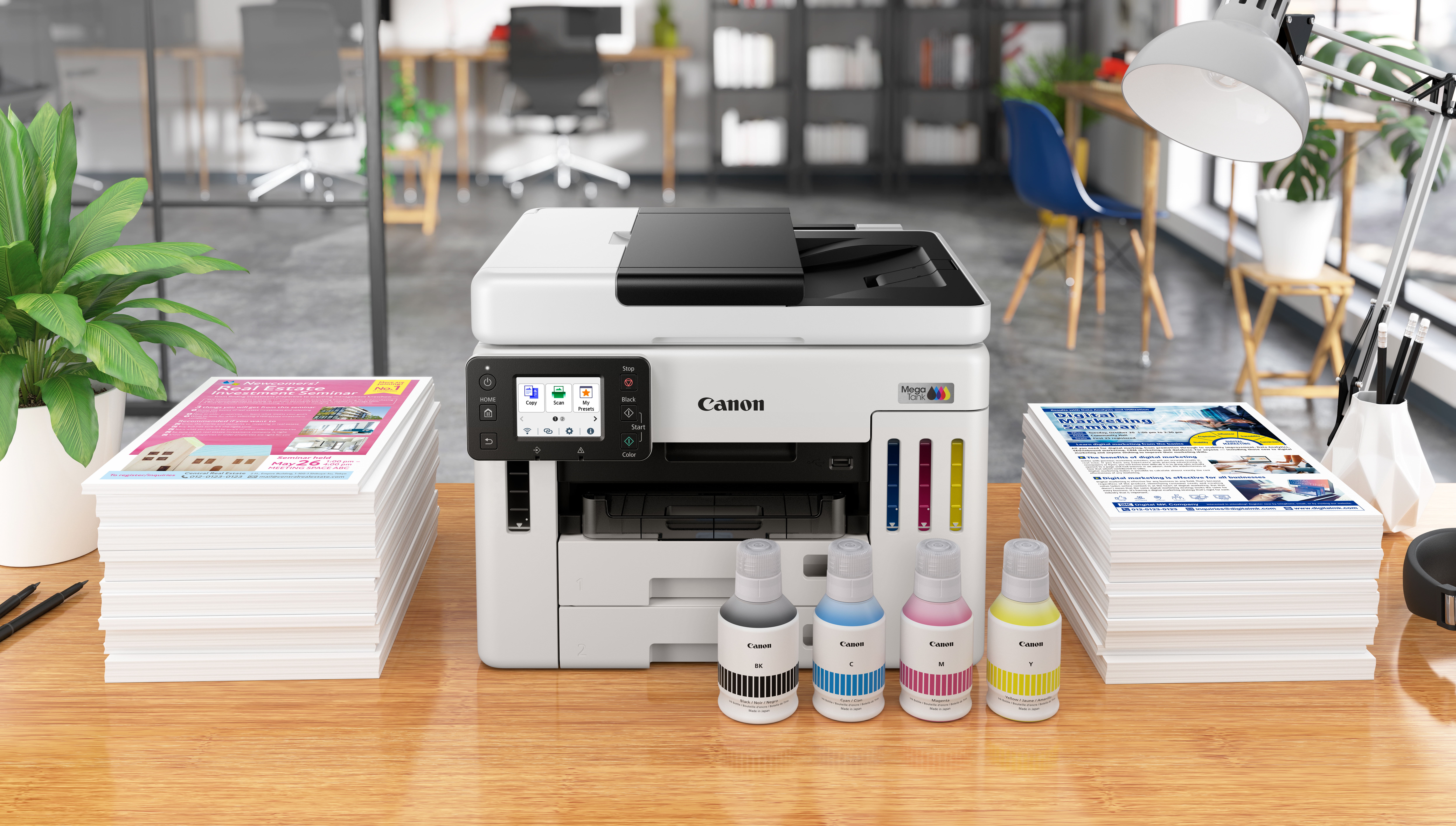 Canon MAXIFY GX 7150