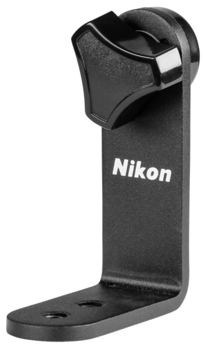 Nikon Aculon A211 10-22x50