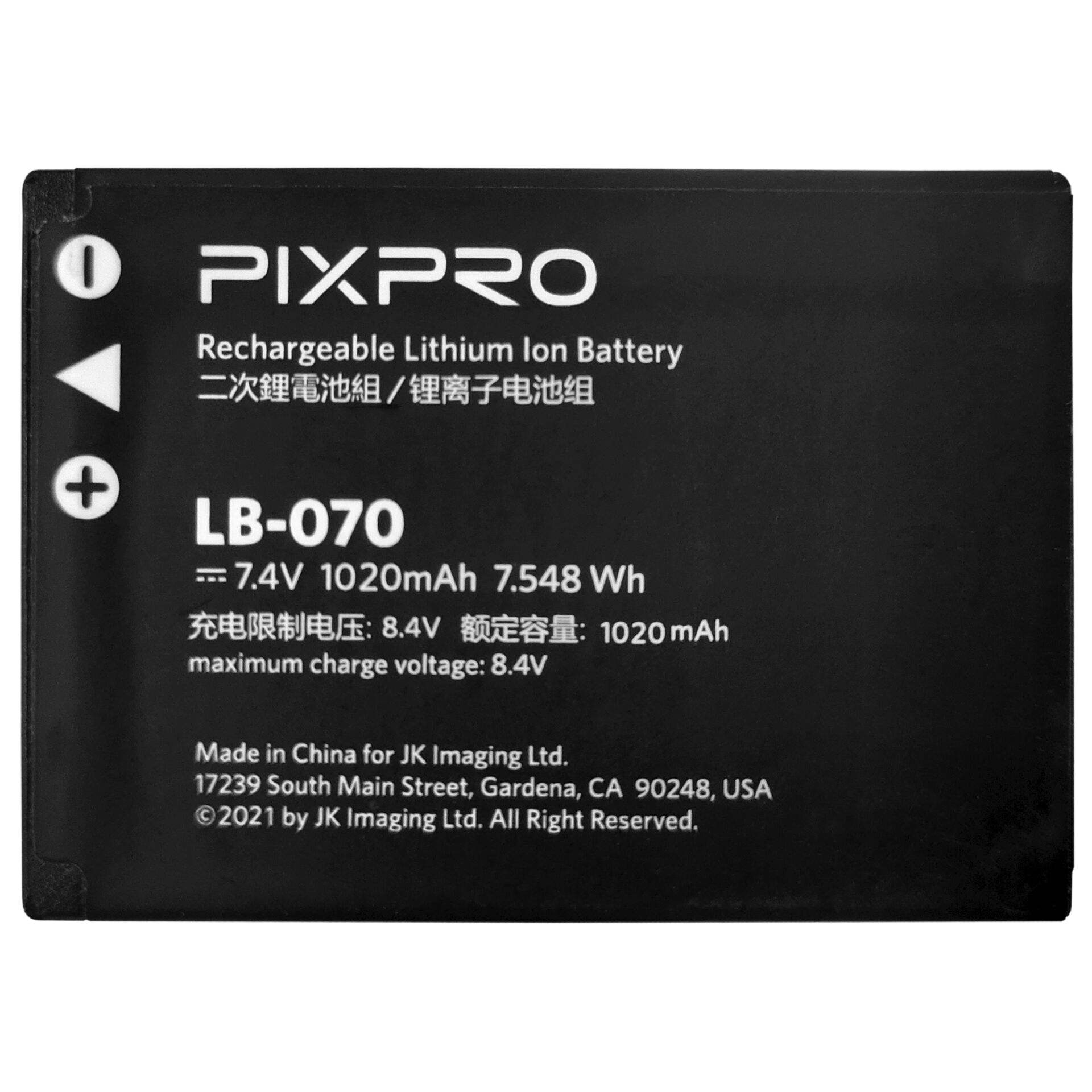 Kodak Pixpro LB-070 683391_03