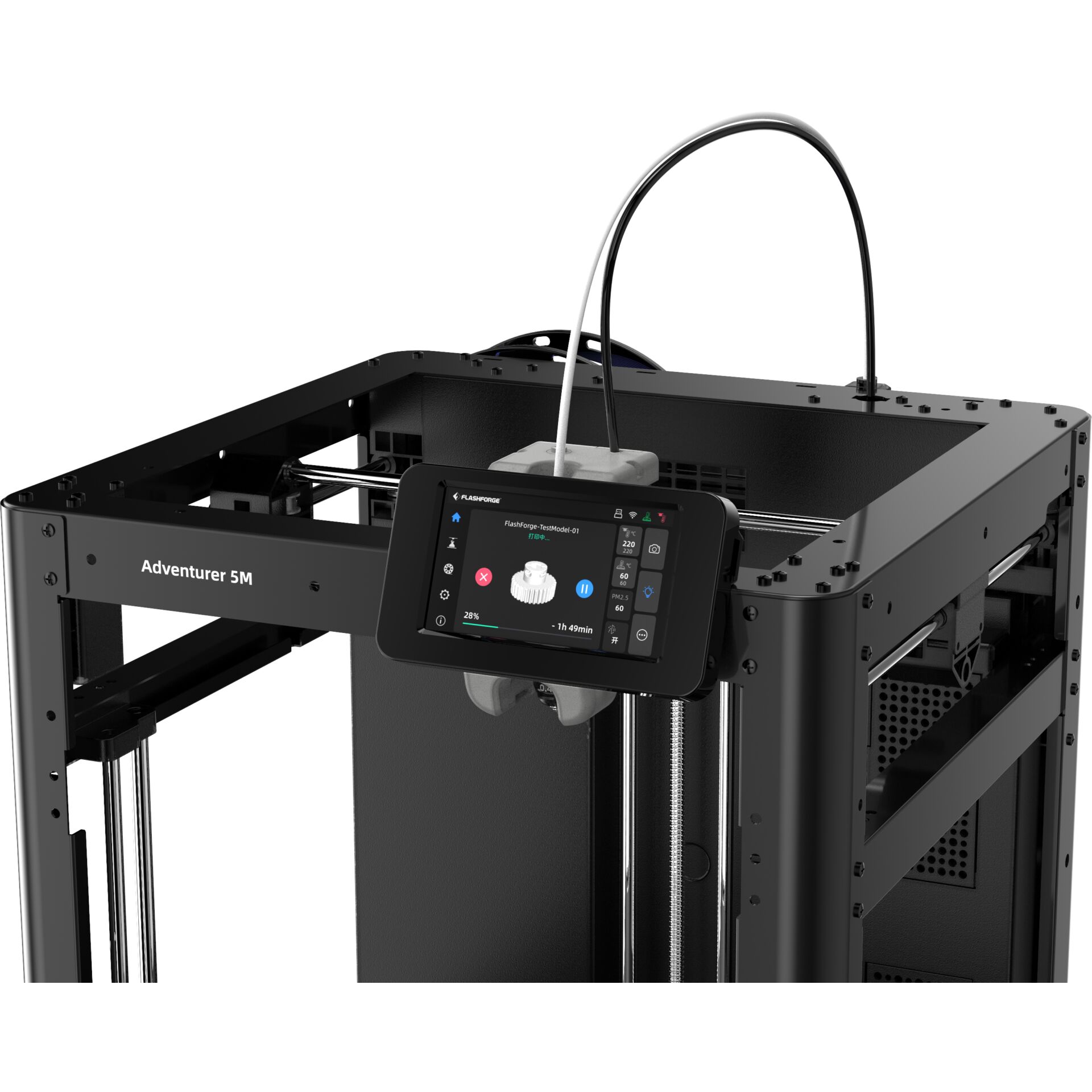 Flashforge Adventurer 5M 209605_04