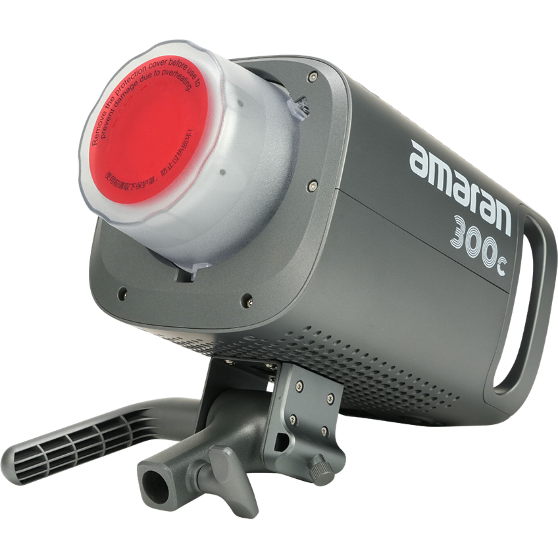 Amaran 300c GREY (EU version) 814508_30