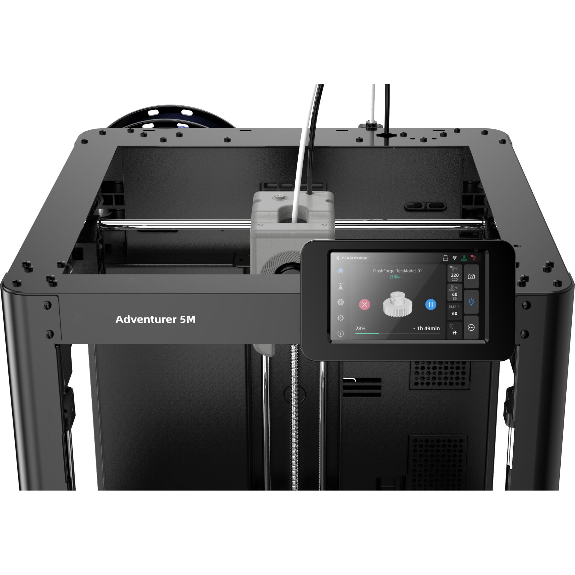 Flashforge Adventurer 5M 209605_03