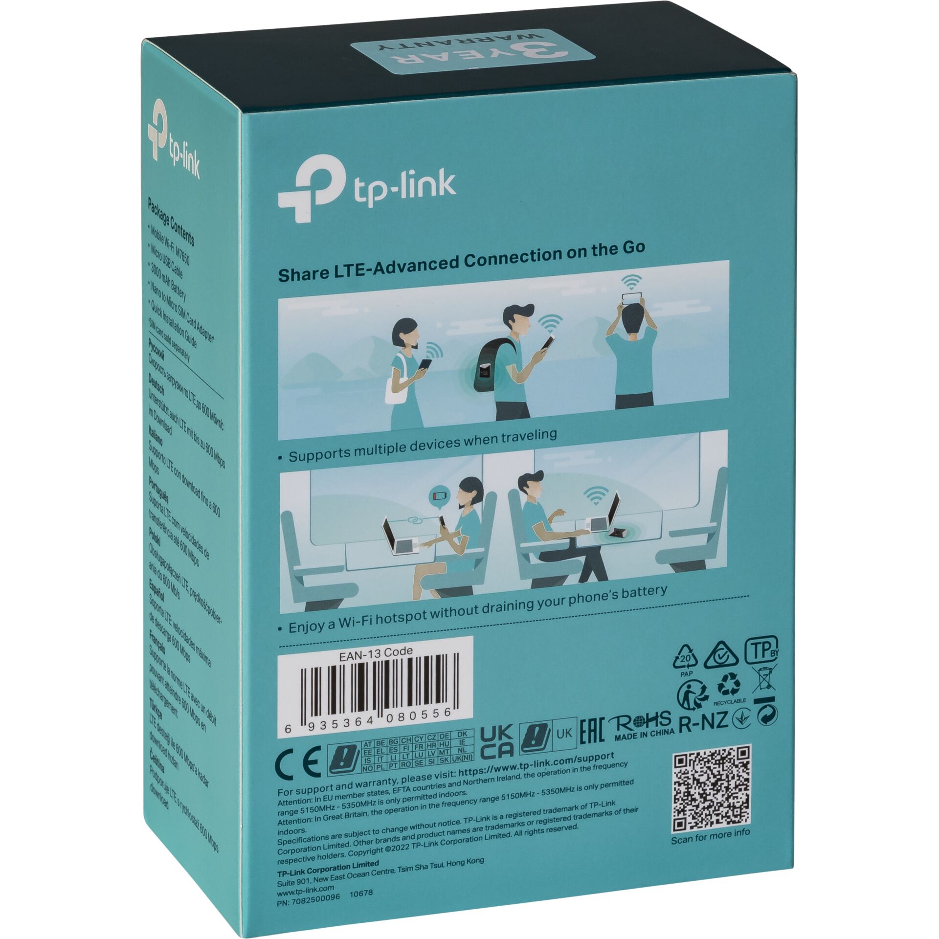 TP-Link M7650 832428_01