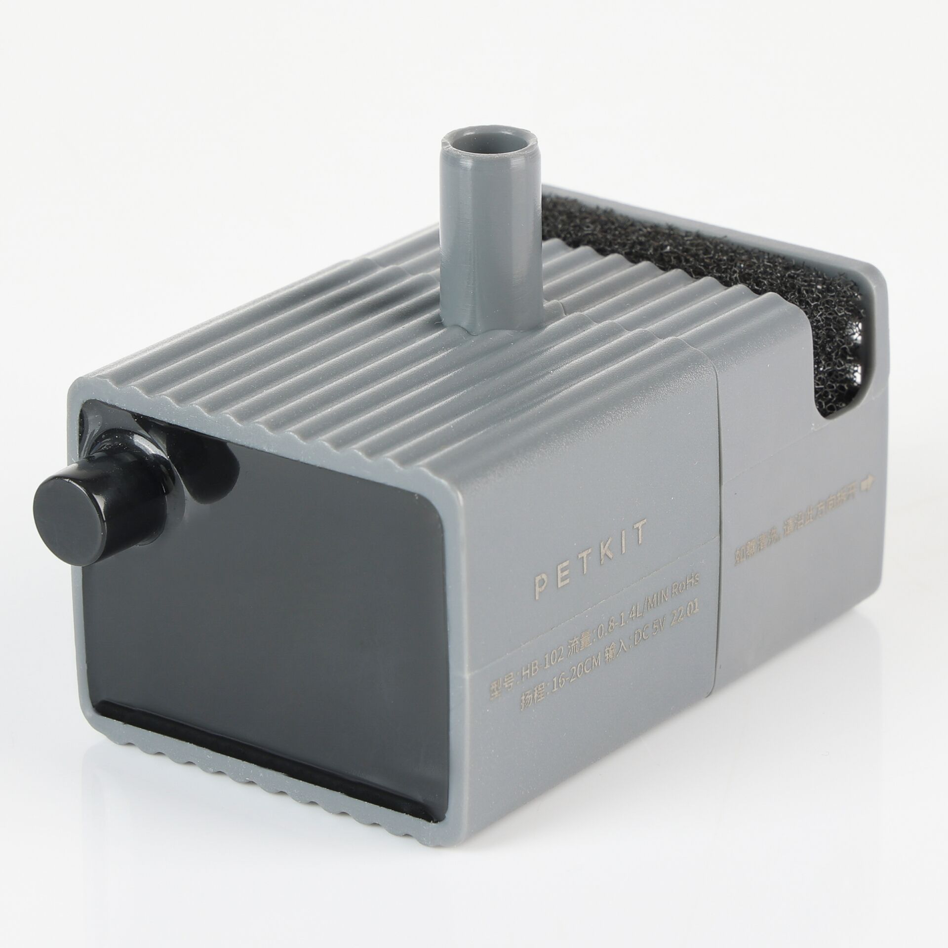 PETKIT Wireless Pump Replacement (P4113) 870172_01