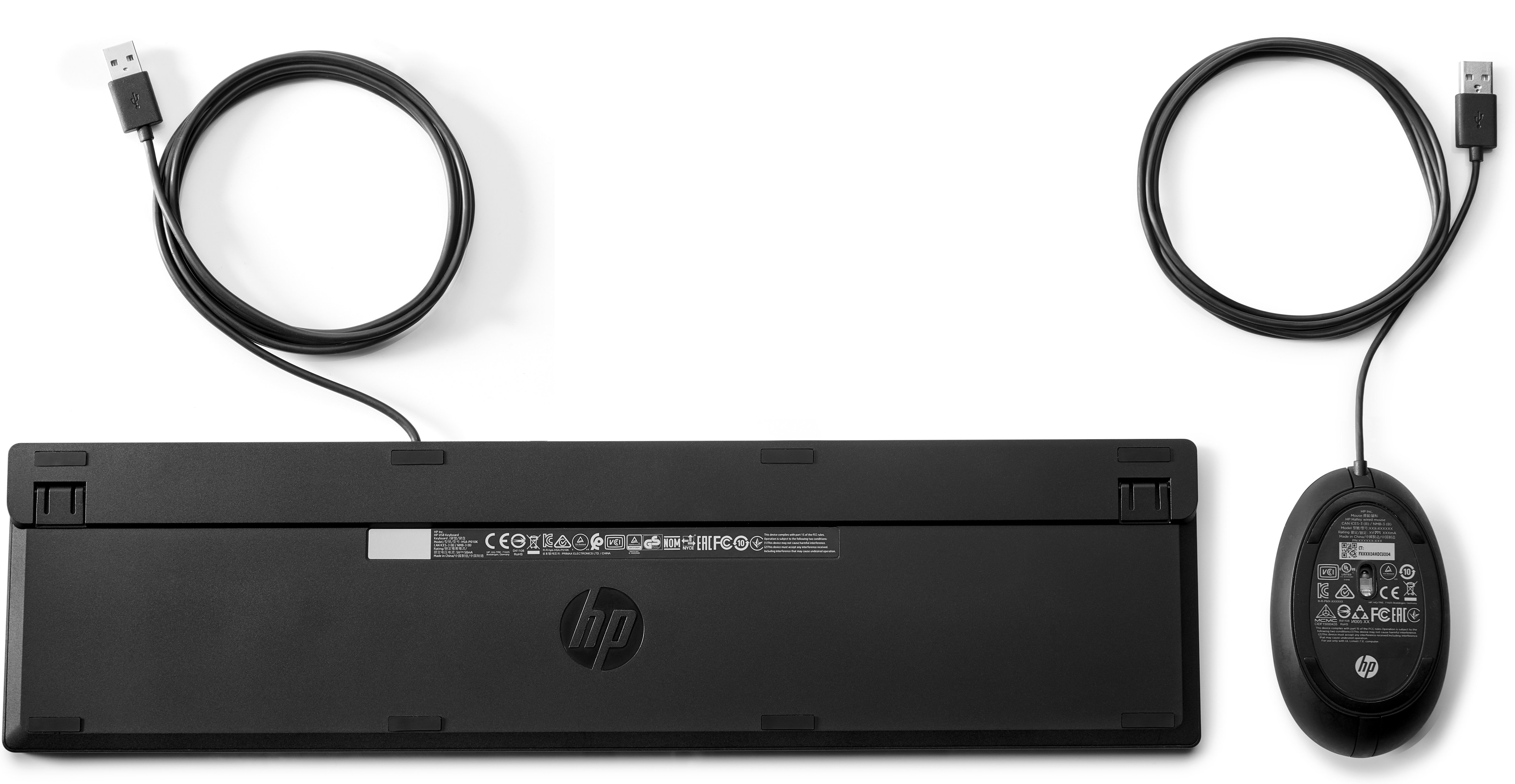 HP Wired Desktop 320MK Maus und Tastatur 79206273_7599031072