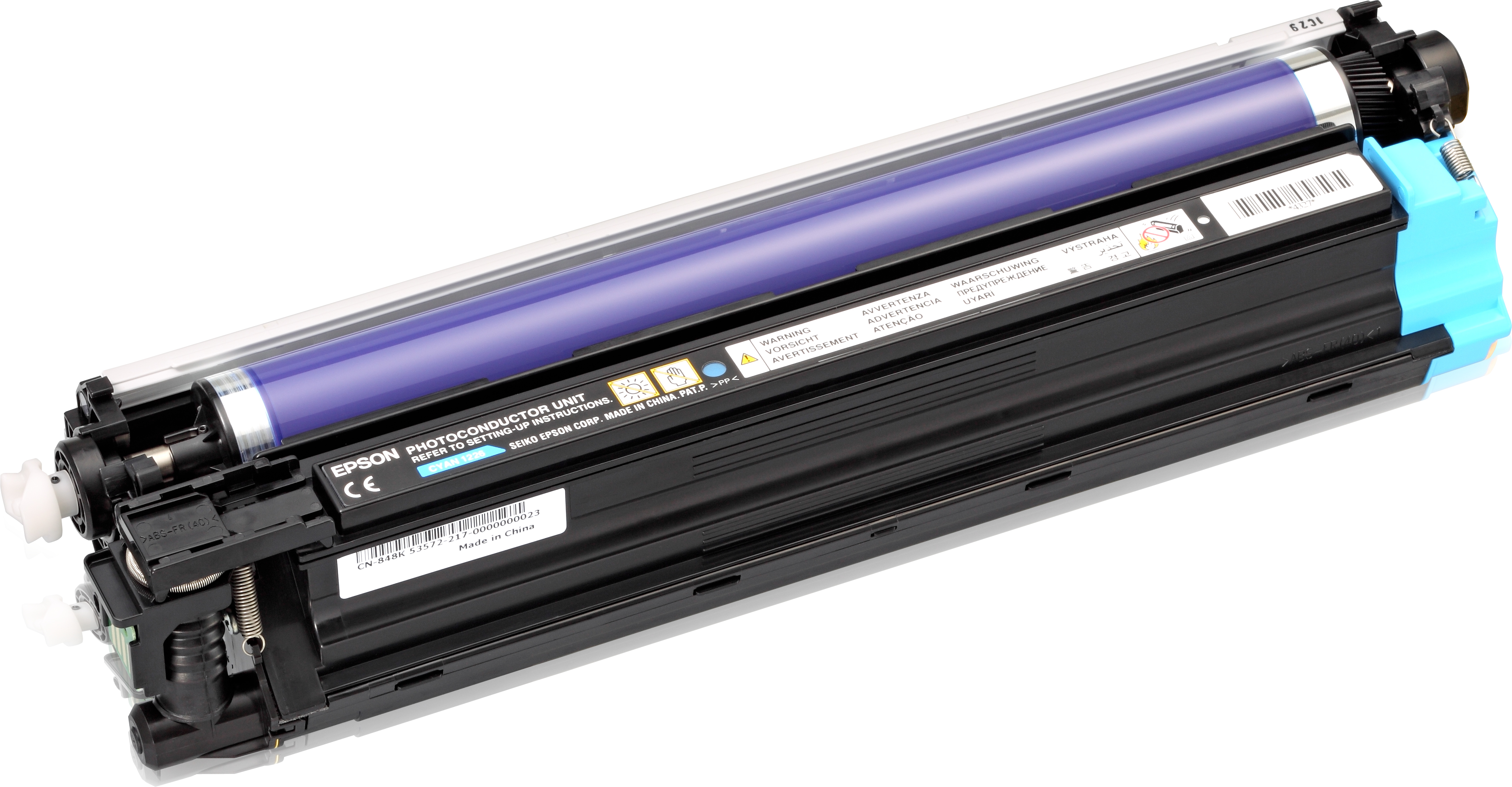 Epson Fotoleitereinheit S051226 für AL-C500DN, cyan 14859546_6461833942