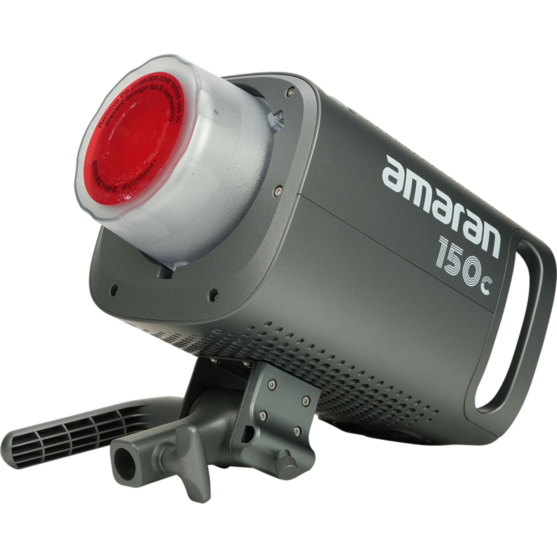 Amaran 150c GREY (EU version) 814501_28