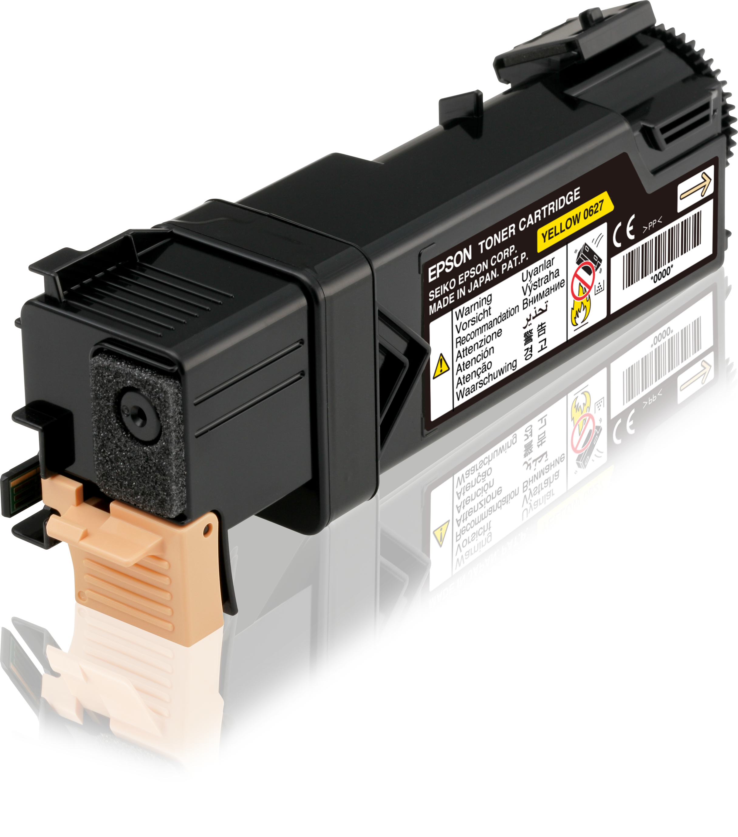 Epson Toner S050627 Gelb 10584996_2935459086