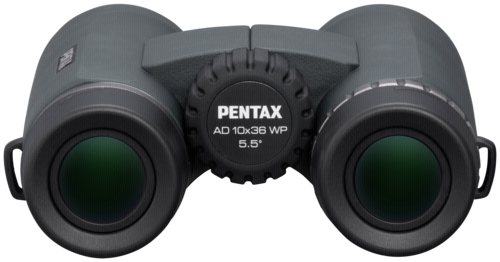 Pentax AD 10x36 WP