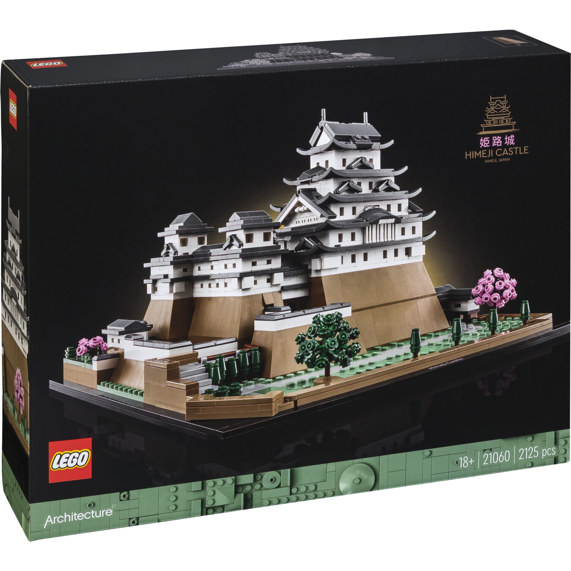 LEGO Architecture 21060 Burg Himeji 822565_15