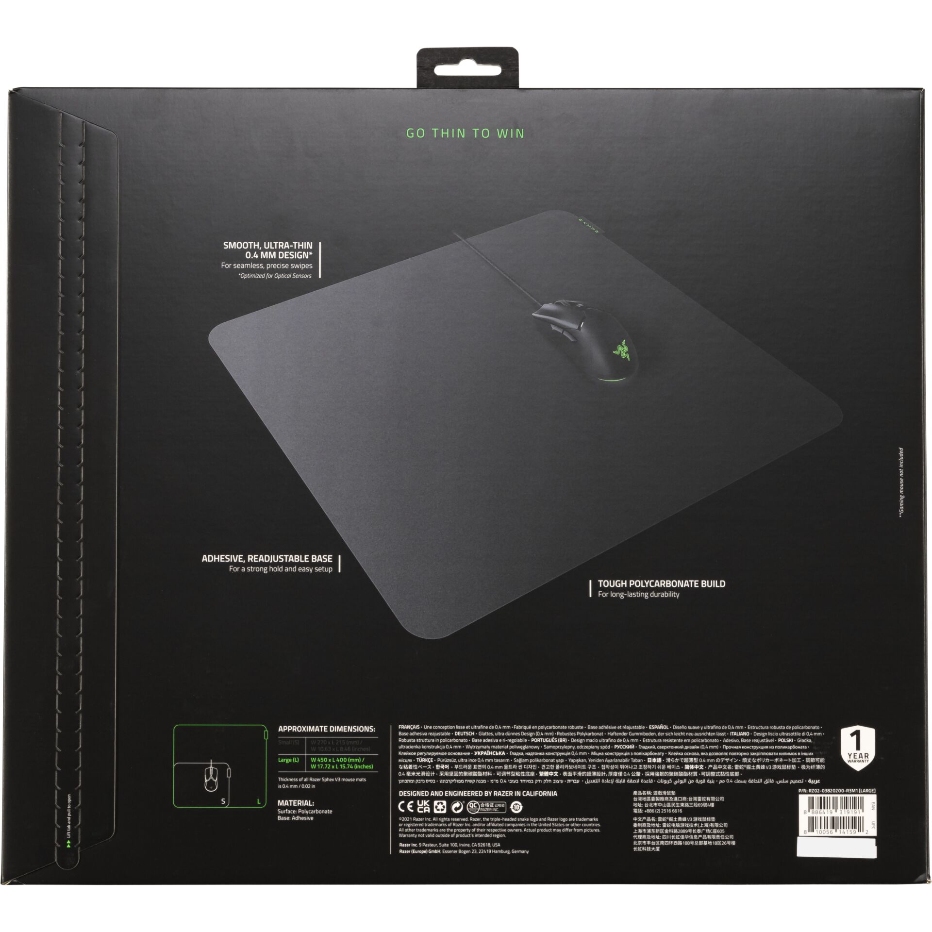 Razer Sphex V3 822047_01