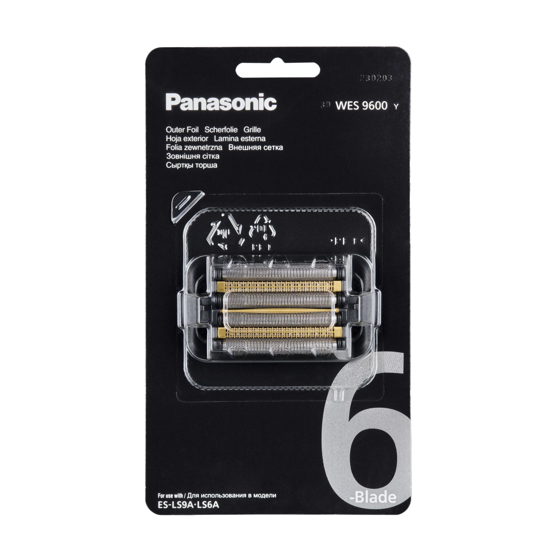 Panasonic WES 9600 Y1361 824770_01 Panasonic WES 9600 Y1361 824770_01