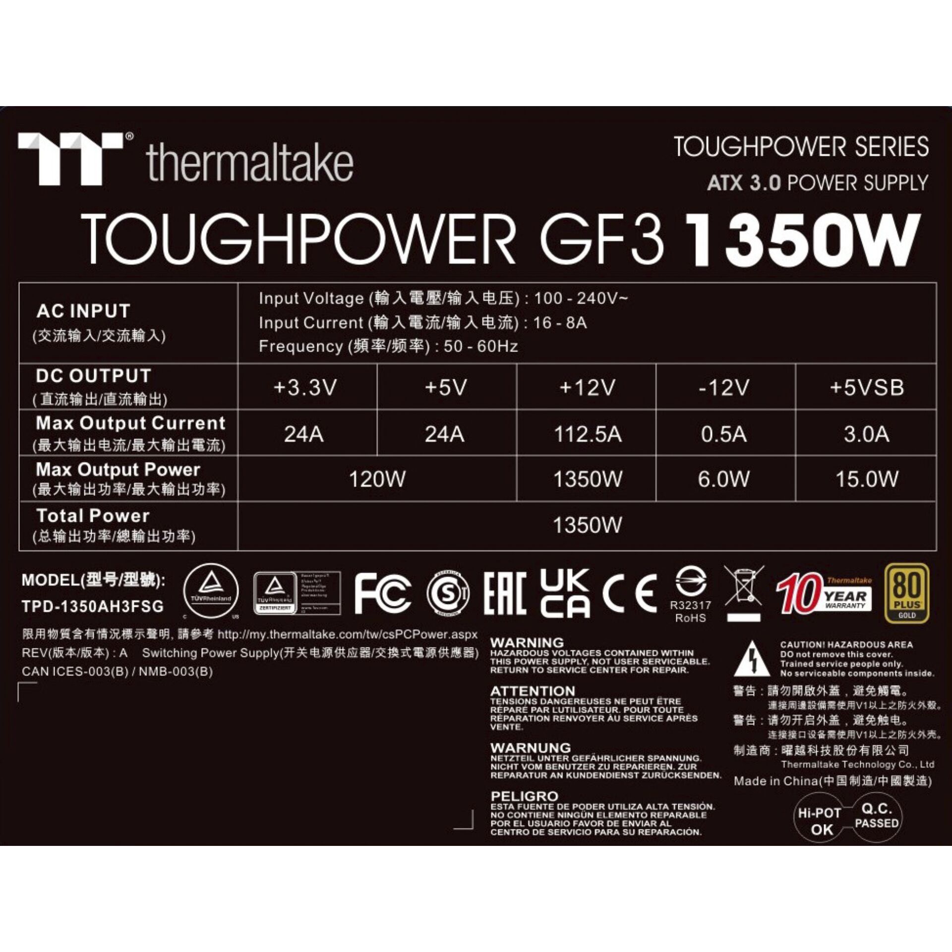 Thermaltake Toughpower GF3 1350W 80+ Gold ARGB for new Gen GPU