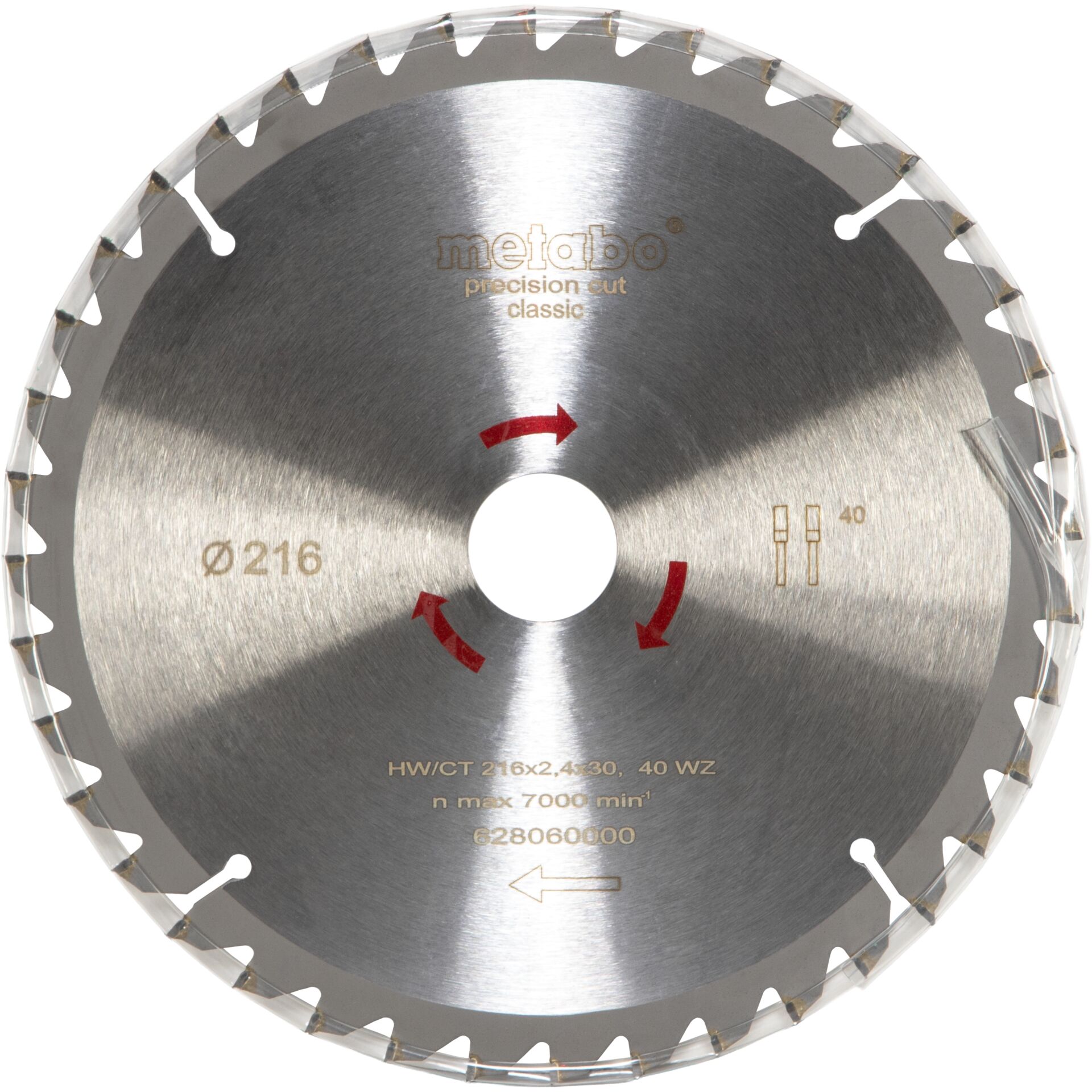 Metabo Set KGS 216 M + Sägeblatt 814823_18