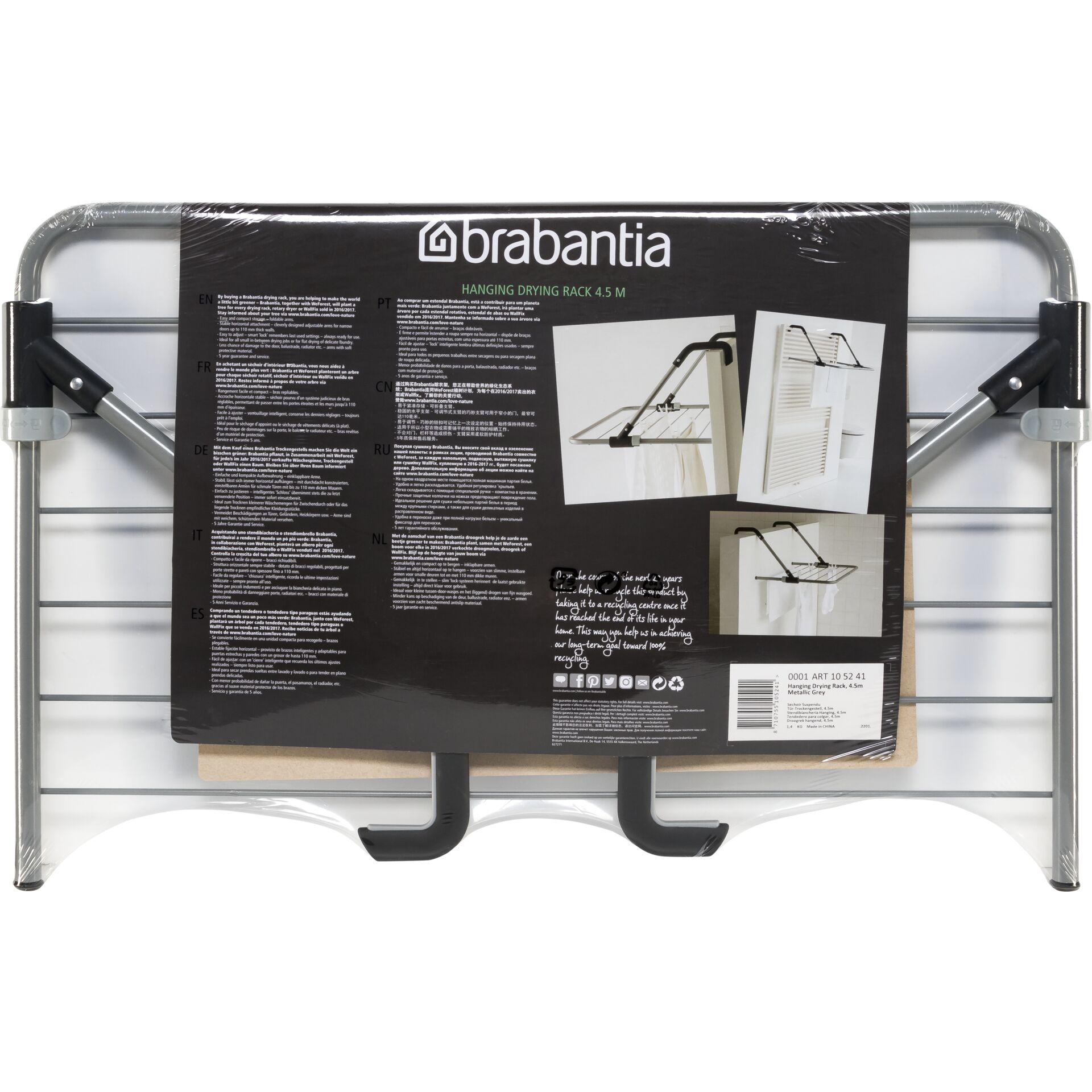 Brabantia Tür-Wäschetrockner Metalic Grey