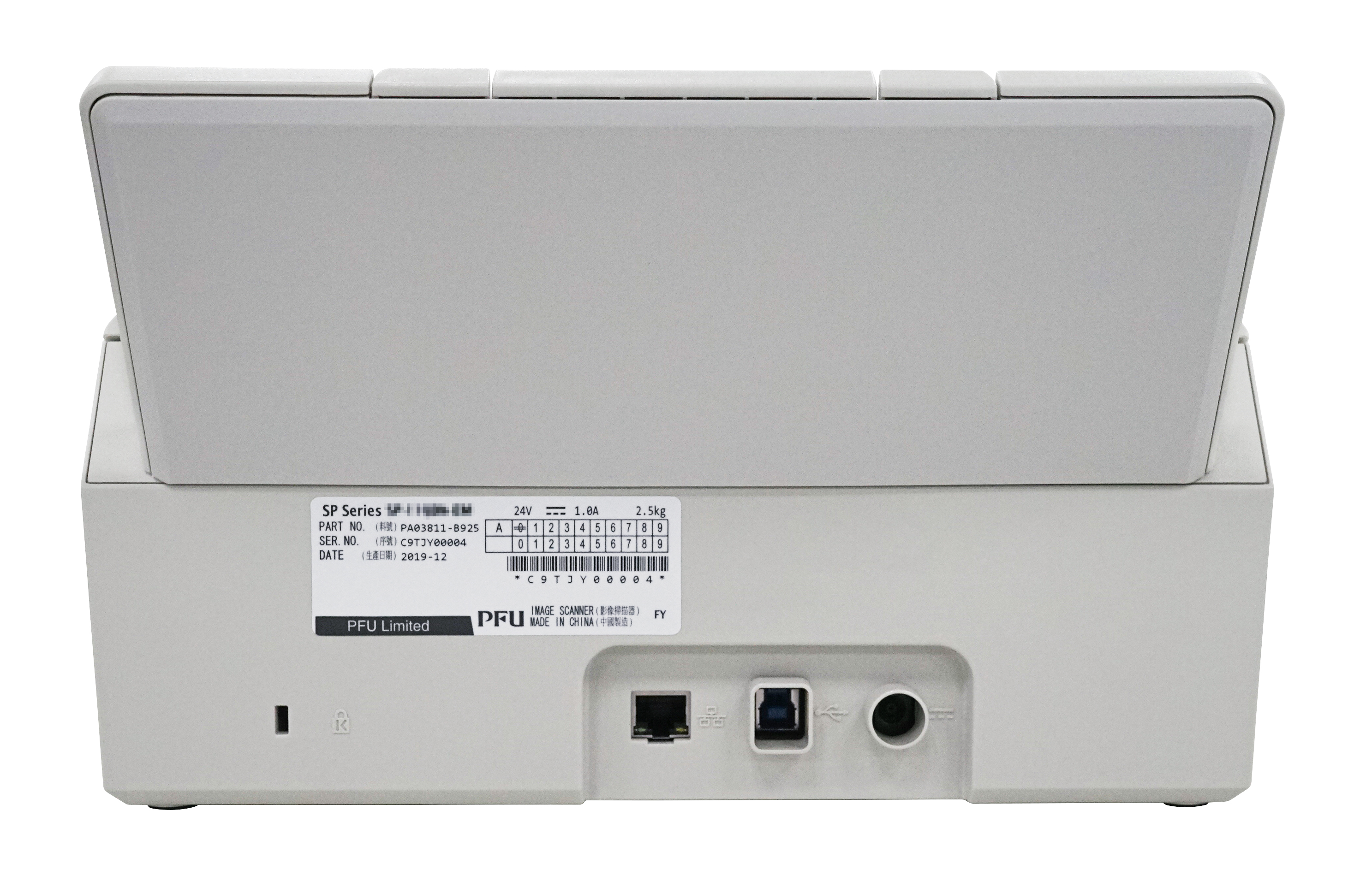 Fujitsu Scanner SP-1125N -2. Generation- 79732094_9357411907