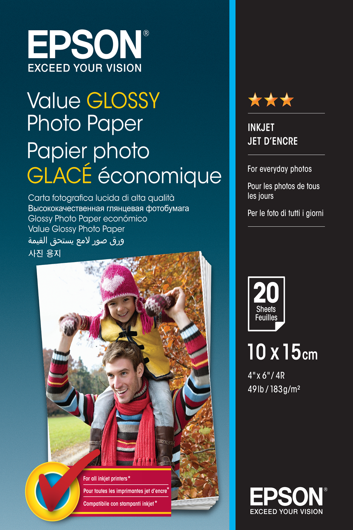 Epson Fotopapier glänzend C13S400037 -10x15cm-20 Blatt- 33351108_8626844505