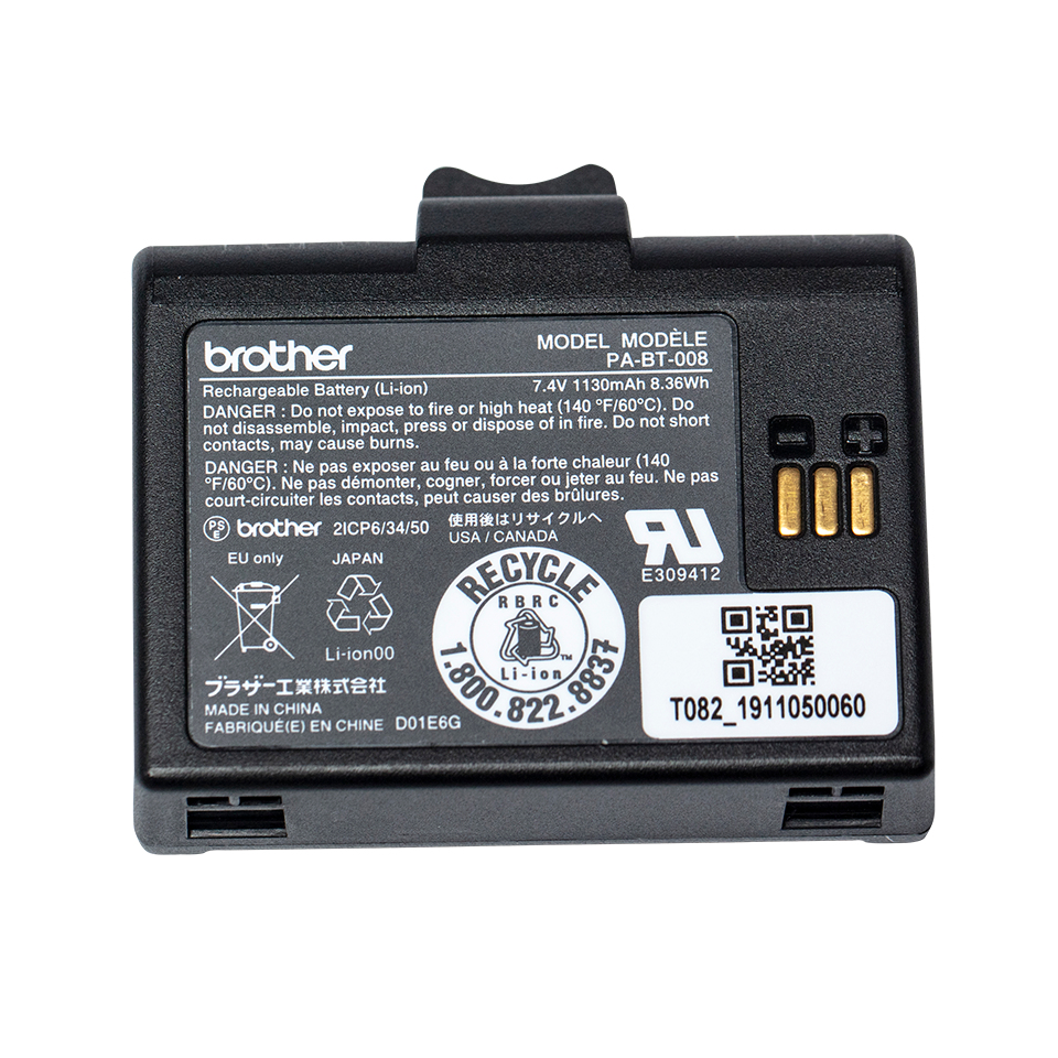 Brother PA-BT-008 Wiederaufladbarer Li-Ion-Akku 79806869_4450236679