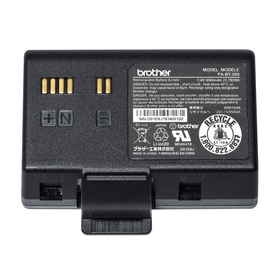 Brother PA-BT-009 Wiederaufladbarer Li-ion-Akku 79806898_5681133298
