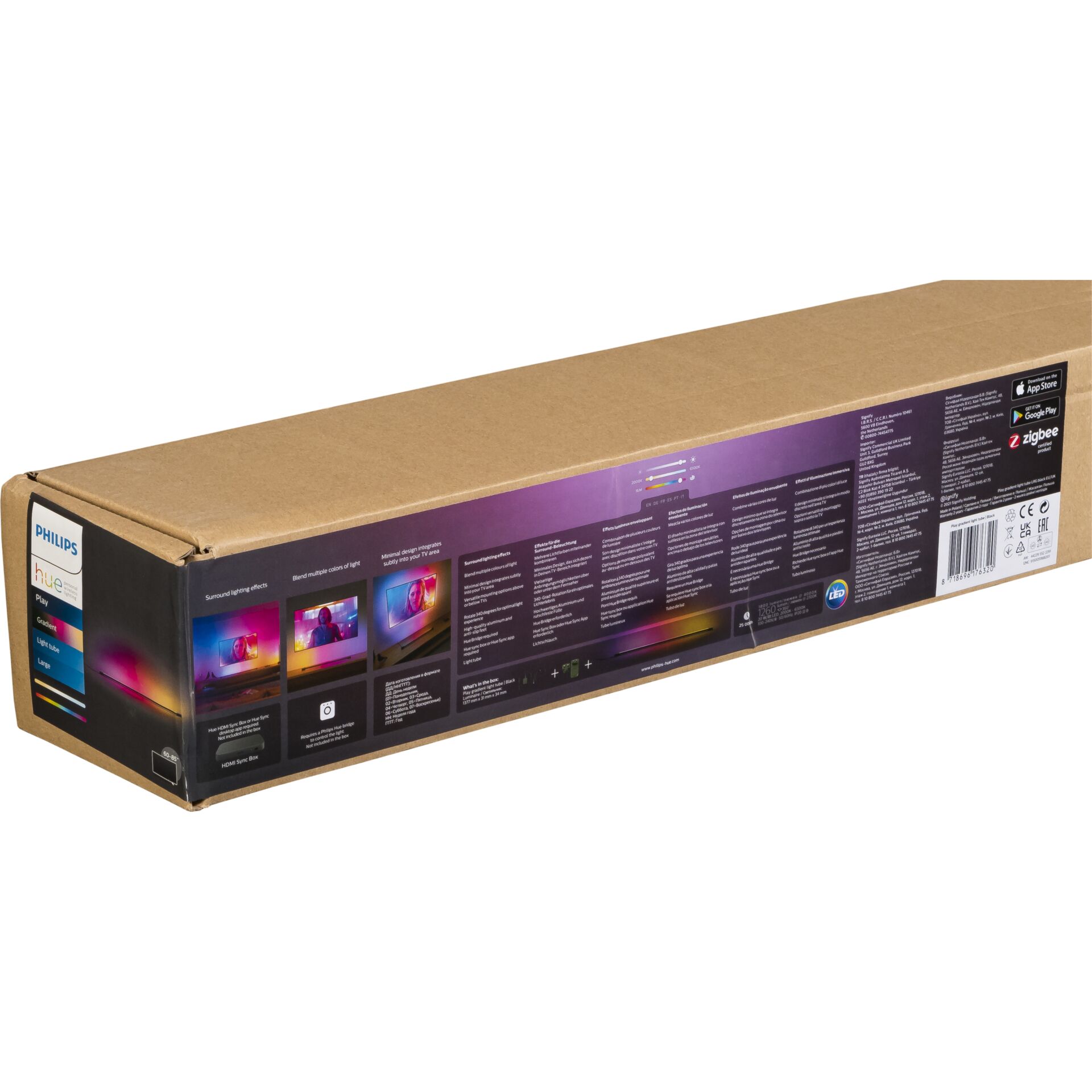 Philips Hue Play Gradient Light Tube 125cm schwarz 792542_01