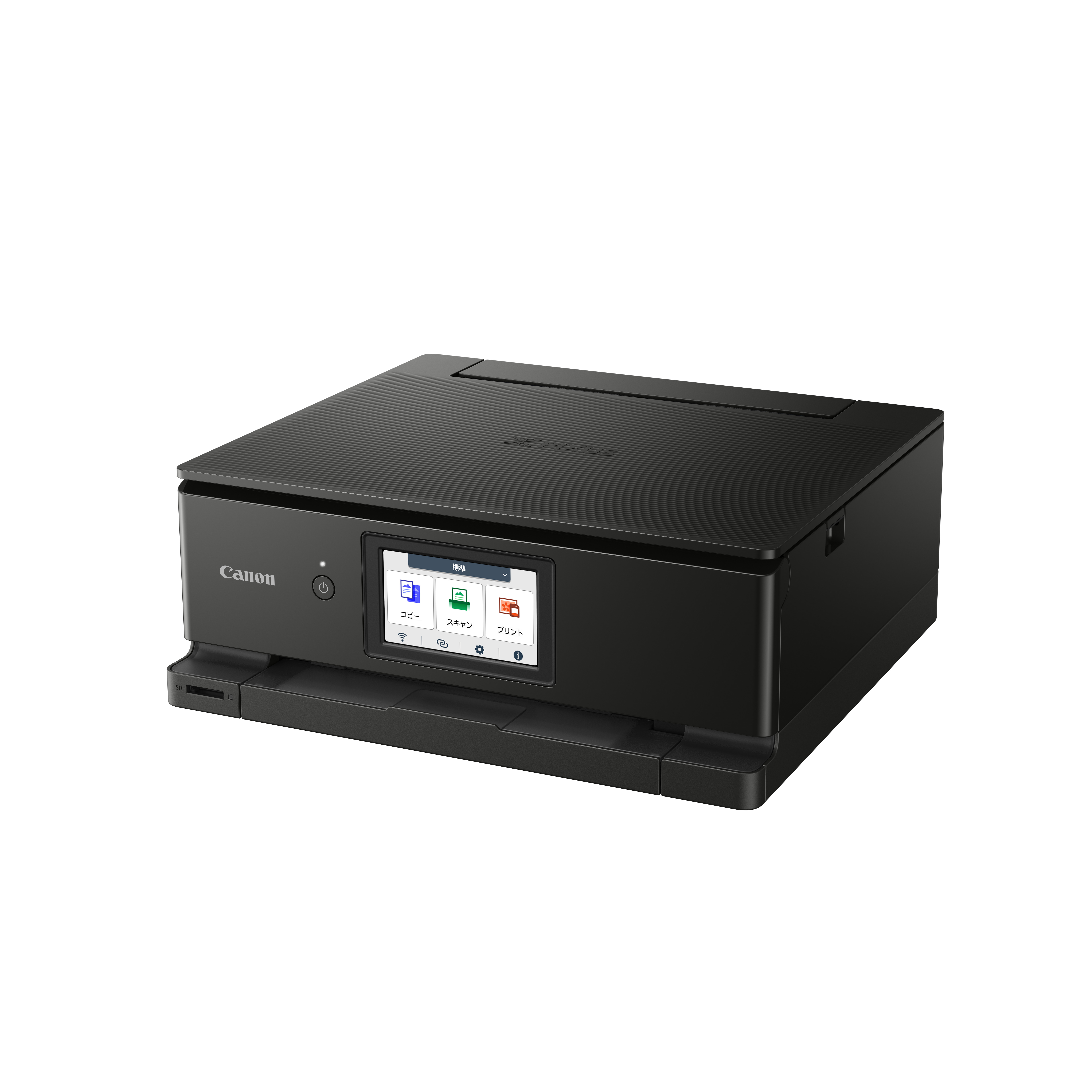 Canon PIXMA TS 8750 – Ansicht 3